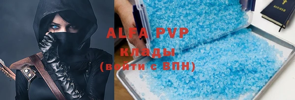 a pvp Володарск