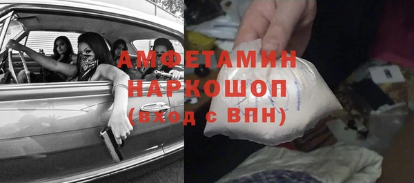 a pvp Володарск