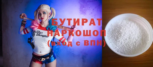 кокаин перу Волосово