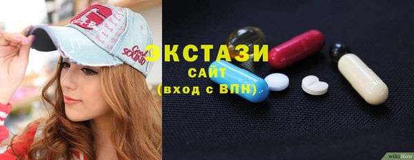 a pvp Володарск