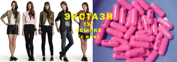 кокаин перу Волосово