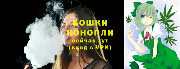мдма Волоколамск