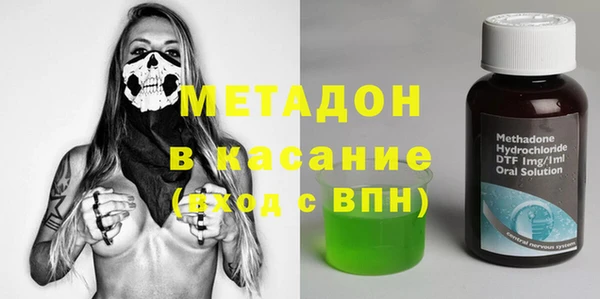 a pvp Володарск