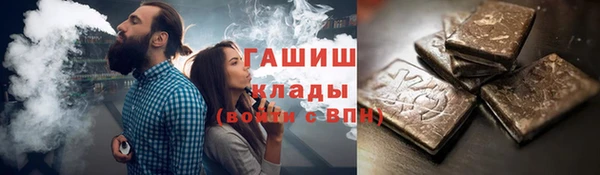 a pvp Володарск