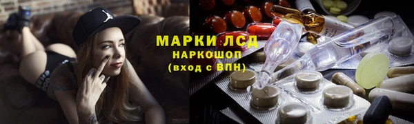 a pvp Володарск