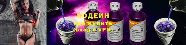 a pvp Володарск