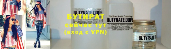 кокаин перу Волосово