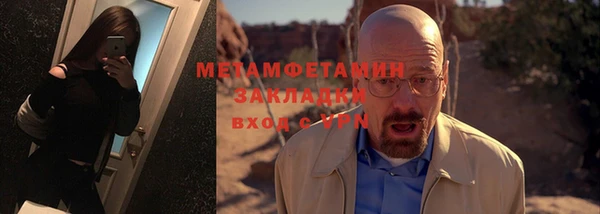 a pvp Володарск
