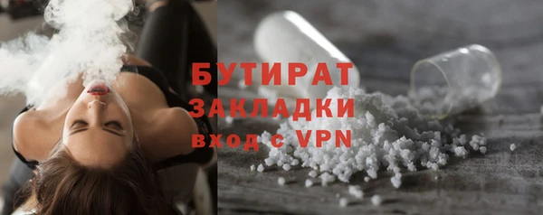 кокаин перу Волосово