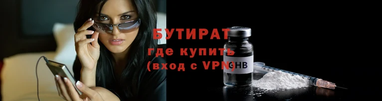 кокаин перу Волосово