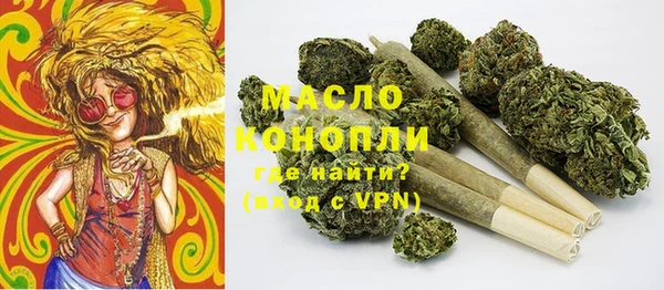 кокаин перу Волосово