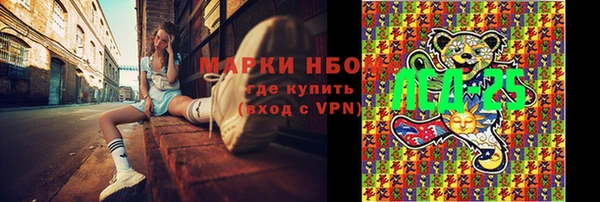 a pvp Володарск