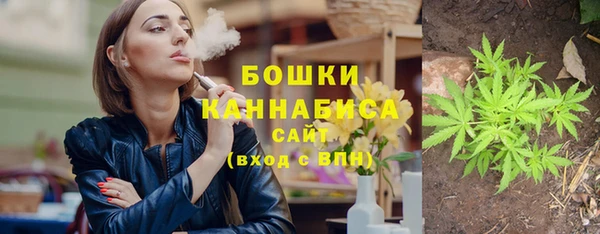 мдма Волоколамск