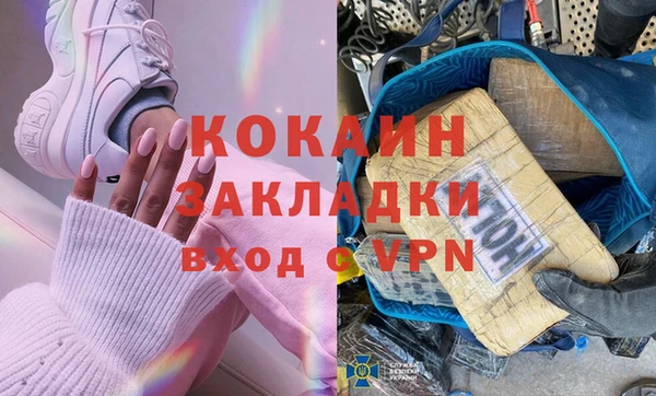 a pvp Володарск