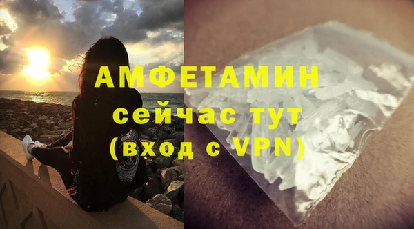 a pvp Володарск