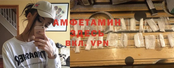 кокаин перу Волосово